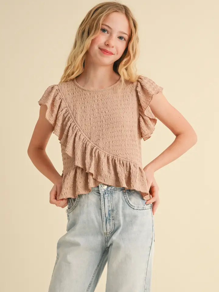 The Sutton Swing Tank